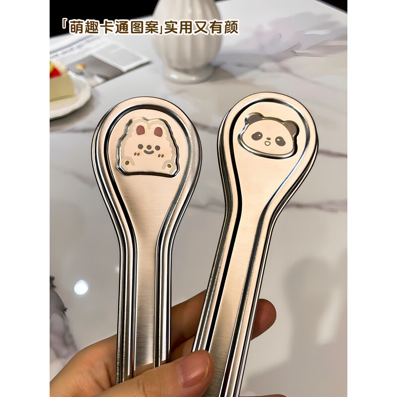 MZXM imported quality 304 stainless steel cutlery box from Japan, portable cutlery, chopsticks and spoons, personal box, chopsticks and spoon collection 04 Panda cutlery storage box (without cutlery) - single pack