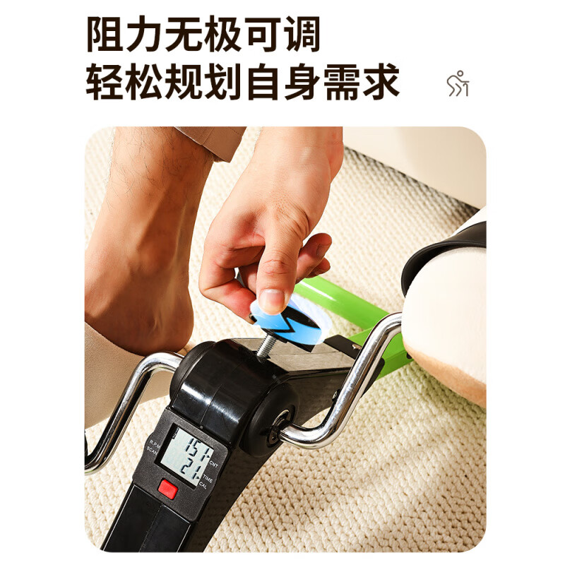 ZNMW elderly home rehabilitation training bicycle pedal bicycle fitness equipment stroke hemiplegia walking machine hand and leg stepping machine luxury green triangular stable structure/thickened