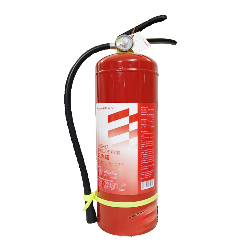Yuanbang New National Standard Dry Powder Fire Extinguisher MFZ/ABC4 Portable 4kg Unit Shop Fire Equipment Inspection 35kg Dry Powder Cart Fire Extinguisher New National Standard 3C Certification