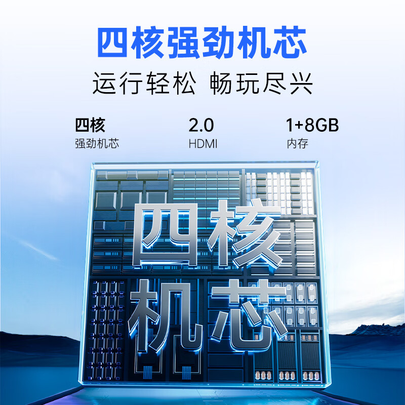 Coocaa Skyworth TV 32/40/43-inch high-definition smart color TV eye protection LCD TV subsidy 15% TV 32-inch 40-inch 43-inch trade-in home living room 32-inch upgraded model first-class energy efficiency + anti-blue light triple hardware eye protection nationwide joint warranty door-to-door delivery