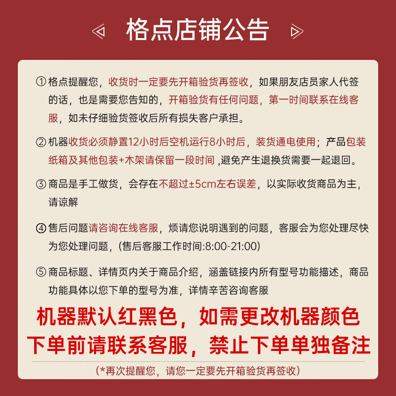 Grid point large-capacity beverage cabinet commercial freezer direct refrigeration display cabinet wine cabinet pure air-cooled frost-free fresh cabinet supermarket glass door refrigerator vertical beer cabinet single door unit direct cooling 7-speed temperature adjustment basic model