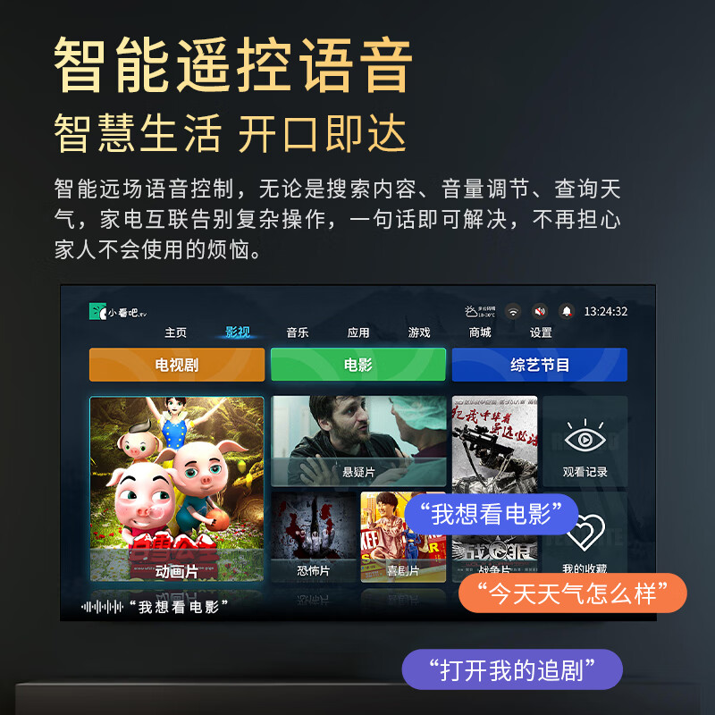 Super Color Ace Top 10 TVs New Frameless Smart WiFi Voice 8k HD LCD Anti-Blue Light Flat-panel TV Network Projection Home Living Room Eye Protection 85-inch Frameless Smart Network Ultimate Edition Worry-Free After-Sales + Door-to-Door Delivery + Brand Extended Warranty + Free Installation + Voice Flagship