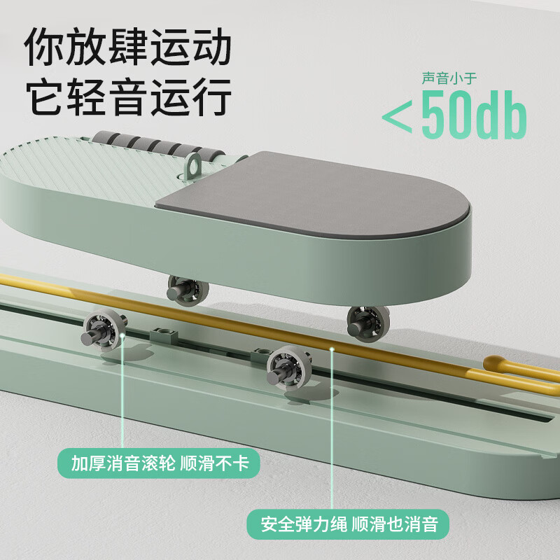 PROIRON Abdominal Wheel Split Abdominal Board Multifunctional Ski Machine Pelvic Floor Muscle Trainer Abdomen Pilates Device