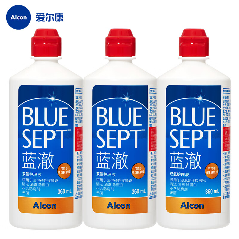 Alcon Blue Clear Hydrogen Peroxide Hard Contact Lens Care Solution 360ml Blue Clear Care Solution 360ml*3