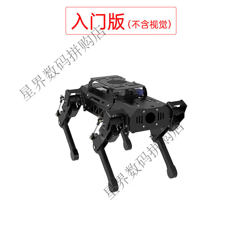 Huaner ROS robot four-legged robot dog PuppyPi bionic intelligent programming AI vision large model Raspberry Pi 4B/5 Deluxe version including AI voice interaction box Raspberry Pi 4B/4G