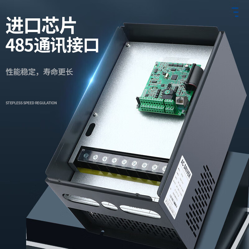 Yaskawa heavy-duty inverter 11kw15/22/30KW45/55/75/110/160/200 kilowatt three-phase 380V heavy-duty 285KW three-in and three-out