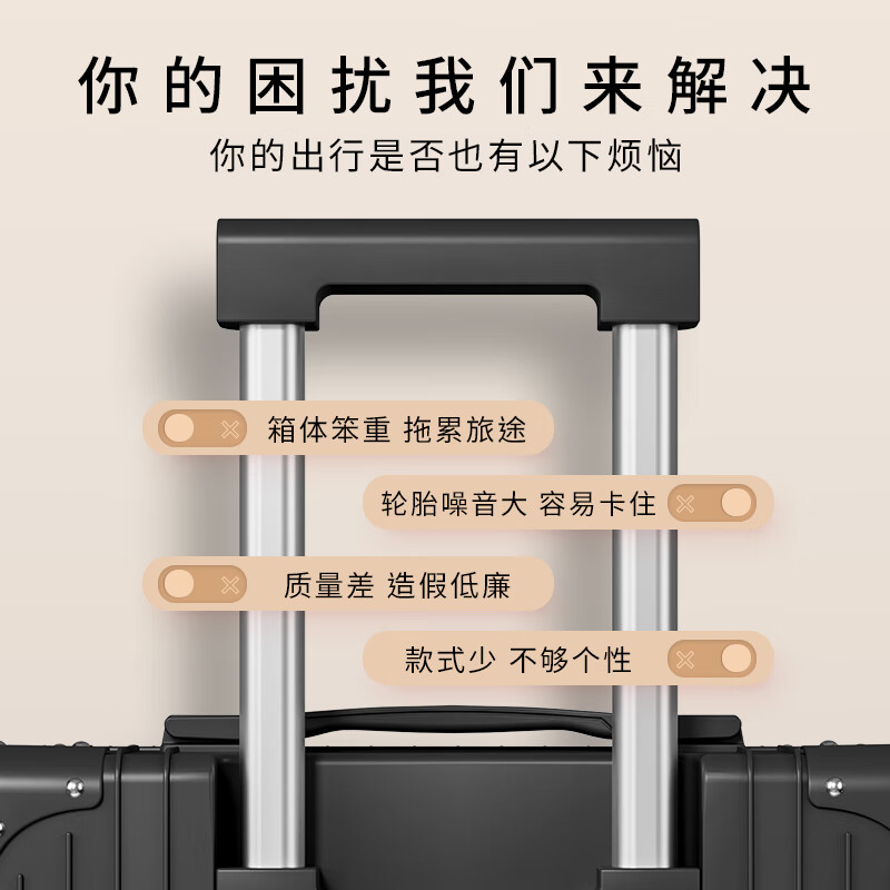 Kamalfi multifunctional suitcase large capacity trolley case men's large suitcase password box girl's large suitcase boarding case black ordinary 607 24 inches