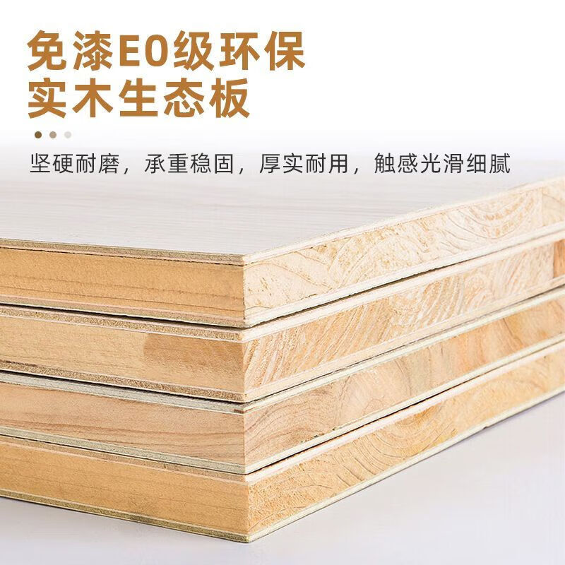 Jingxi Selection Mubote thickened solid wood wardrobe household double-door wardrobe bedroom rental room small apartment 200 main cabinet + top cabinet + side cabinet thickened version package installation package installation