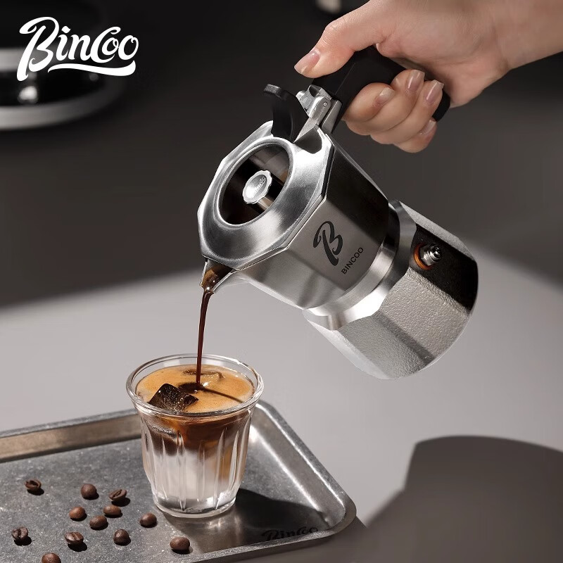 Bincoo316 stainless steel Moka pot three-valve double-valve coffee pot household small espresso coffee machine 316 stainless steel Moka pot-2 cups