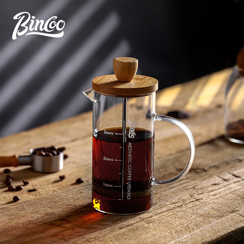 Bincoo coffee hand brewing pot household coffee filter set glass milk foaming coffee French press pot
