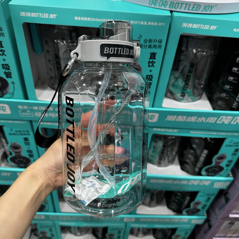 Tonton purchase Sam Tonbucket second generation double drinking kettle and cup set for couples and children large capacity sports kettle 1.5L gray + 2.5 black total capacity 3500ml Sam purchase and delivery