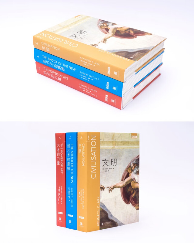 BBC Arts Classics Trilogy