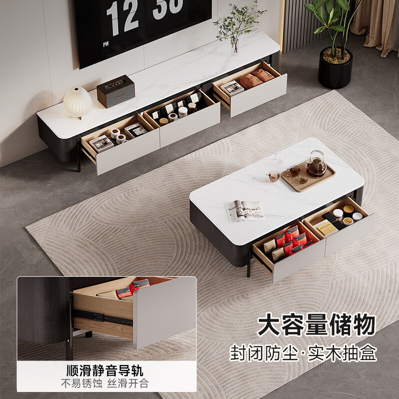 Chivas (CHEERS) microcrystalline stone coffee table living room light luxury high-end 2025 new home simple living room furniture Chivas Regal CJ178