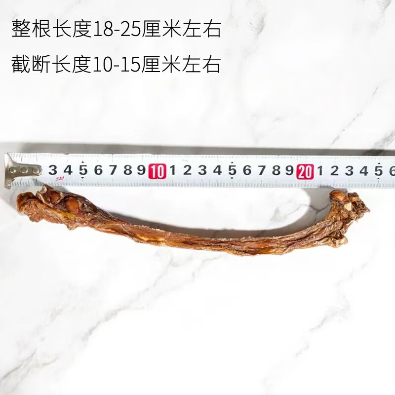 Mr. York Pet Dog Snacks Beef Rib Bones Dog Teeth Cleaning Sticks Dried Beef Ribs for Small and Medium Dogs 130g