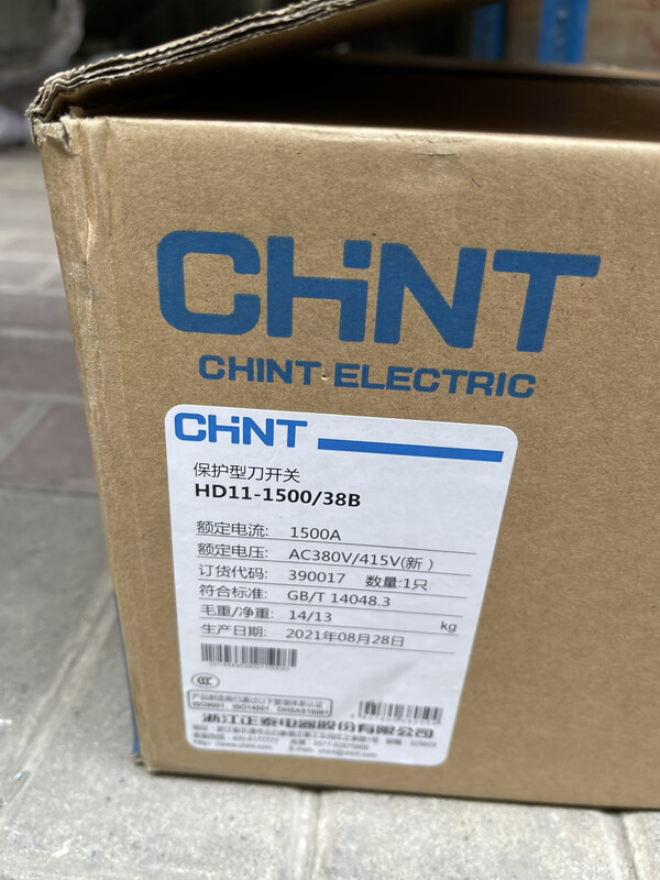 HD11-1500/38B48B1500A protection 3-pole photovoltaic distribution box knife 3-phase four-phase switch HD11-1500/48B4P/1500A