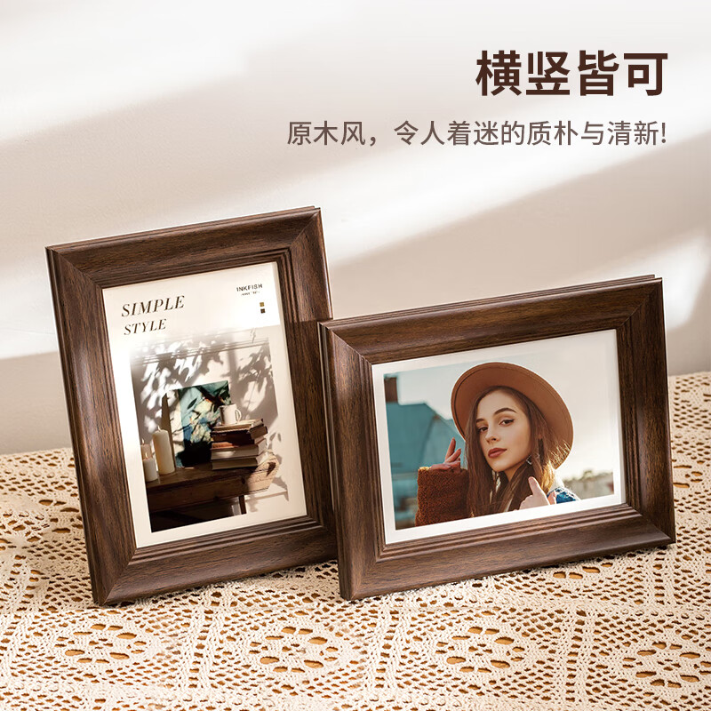 Cuttlefish retro American photo frame 8 inches photo table creative frame photo wall picture frame photo frame New Year gift