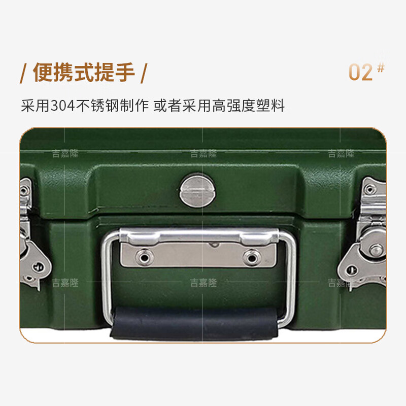 Jijialong rotational molding box airdrop box material box outdoor camping portable multi-functional equipment box 800*600*500mm