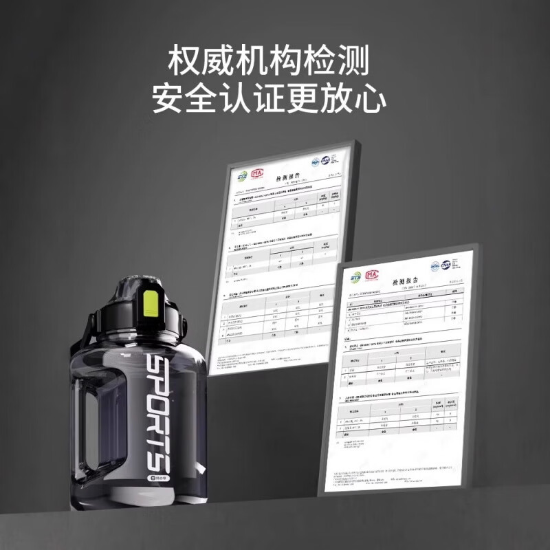 Rice water cup, large capacity, high temperature resistant, ton bucket, ton cup, men's and women's outdoor kettle, plastic cup, drinking kettle, black scale + straw + handle + strap 1800ml thickened version can hold boiling water