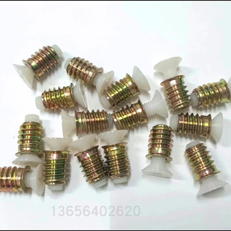 Oluoxun CNC cutting machine 49-foot table bottom plate fixing screw nut nylon screw one thread and one nut