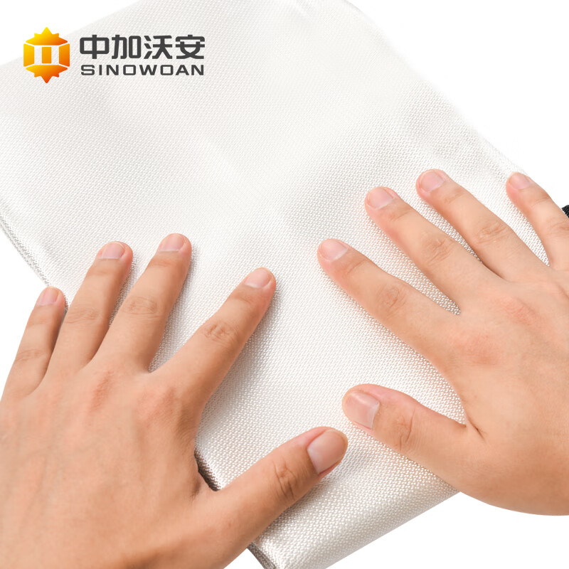 Sino-German Woan fire-fighting special fire-extinguishing blanket household fire-fighting supplies fire-proof blanket kitchen hotel hotel glass fiber national standard 1 meter worsted thickening EU CE certification