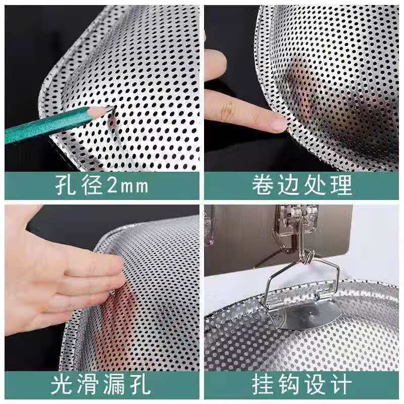 Food grade stainless steel drain basket, burning dustpan, large dustpan, dense hole vegetable washing basket, drying basket, leakage thickening, large length 40cm*width 33cm