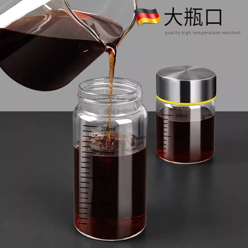 Home KATEI STORY Japanese traditional Chinese medicine sub-bottle food-grade heatable glass Chinese medicine container sealed jar portable Chinese medicine cup