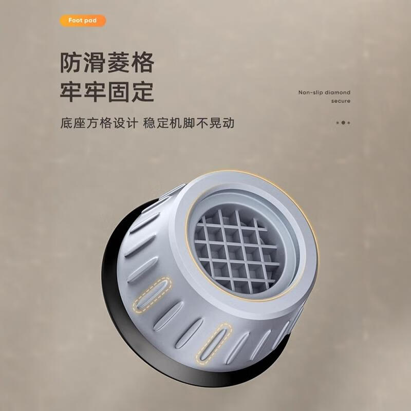 Jingyouyu German washing machine base frame universal fixed tripod pad bracket fully automatic roller heightening bracket anti-slip anti-shock foot pads universal style 8 packs shockproof and noise reduction 1 layer