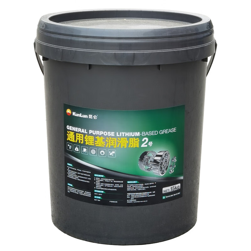 Kunlun general lithium base grease No. 00 No. 1 No. 2 No. 3 high temperature mechanical bearing lubricant butter Kunlun general lithium base grease No. 2