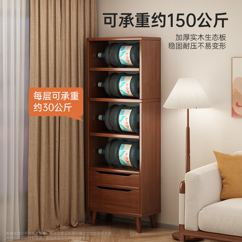 Bookshelf floor-standing storage rack standing cabinet living room corner narrow cabinet book organizer household multi-layer cabinet simple bookcase 40cm pastoral oak color 6 layers