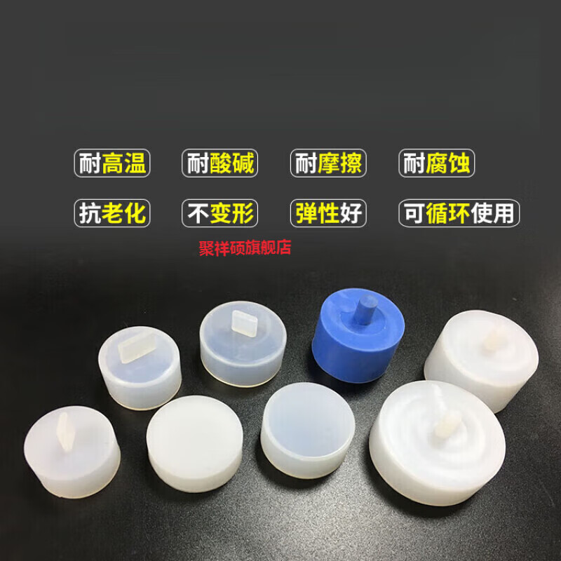 Flat head silicone sleeve, high temperature resistant rubber thread protection sleeve, screw cap, screw sealant sleeve, rubber cap 10.5*13.3*6.2 10 pcs