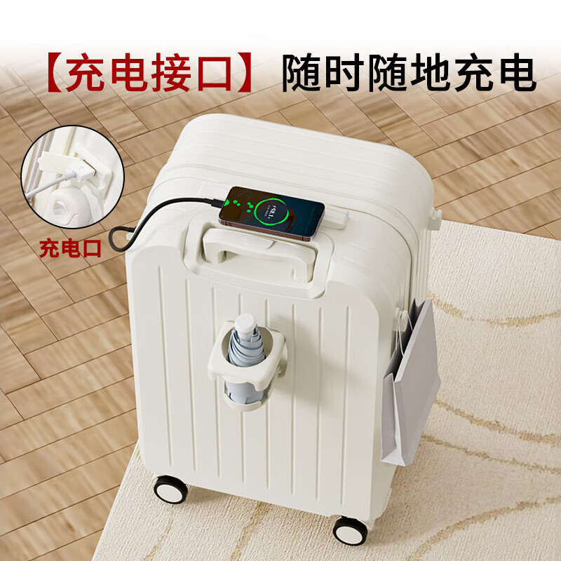 Kangaroo (KANGAROO) suitcase for female students, small board-ready suitcase, large-capacity trolley suitcase, durable password leather suitcase, good-looking lemon yellow single box, charging port + cup holder, 24 inches, business trip, light and smooth