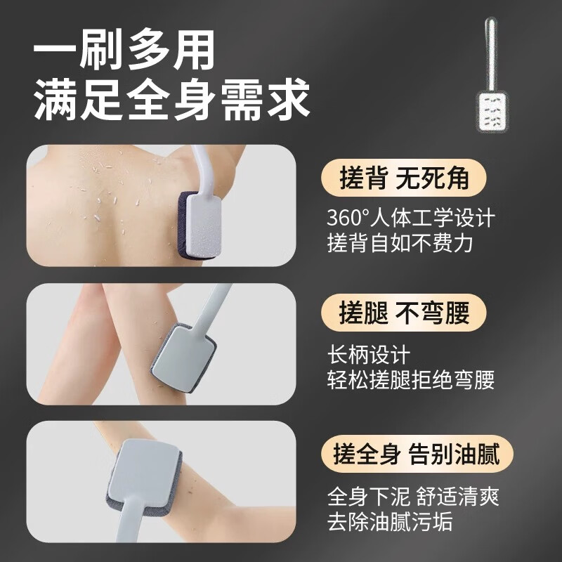 Skingcond German long handle special coarse sand bath towel men's special back strong mud rub 2025 new bath back rub artifact relieves itching and removes oil gray coarse sand spiral buckle does not fall off