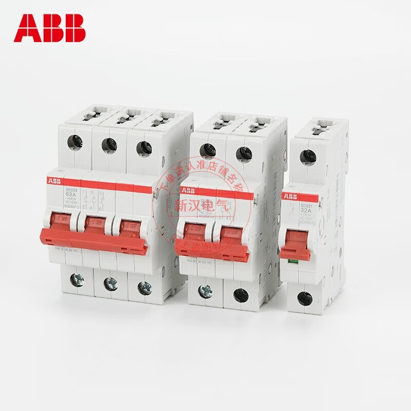 ABB load isolation switch SD201/202/203/204-16/25/32/40/50/63/80/10 SD203-100A