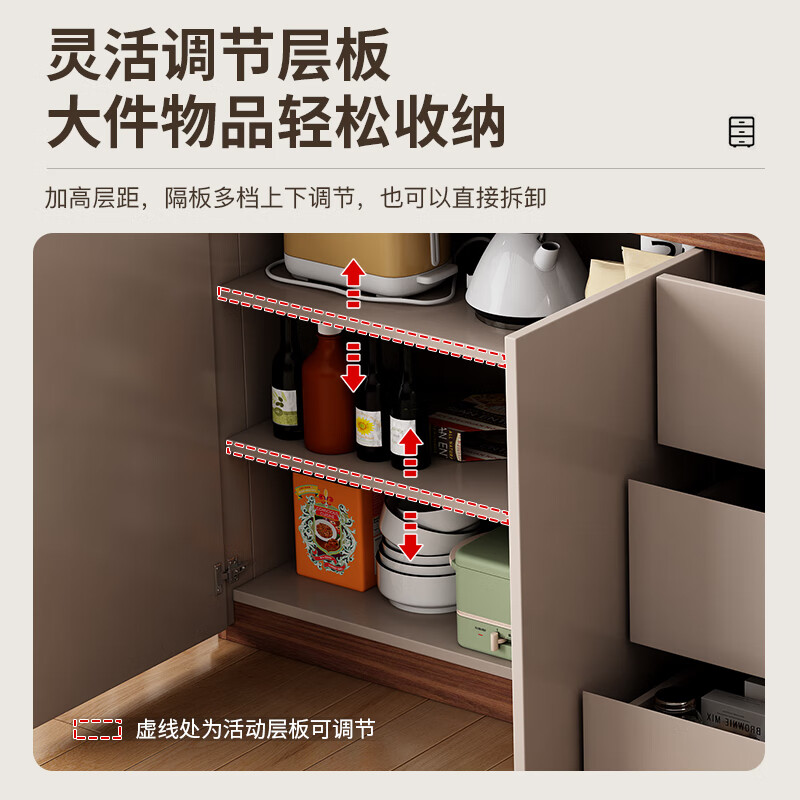 Yuanting solid wood sideboard integrated wall cabinet living room kitchen storage storage cabinet multi-functional tea cabinet tea side cabinet warm white + walnut countertop 140cm solid wood + arc corners (three doors and three drawers)