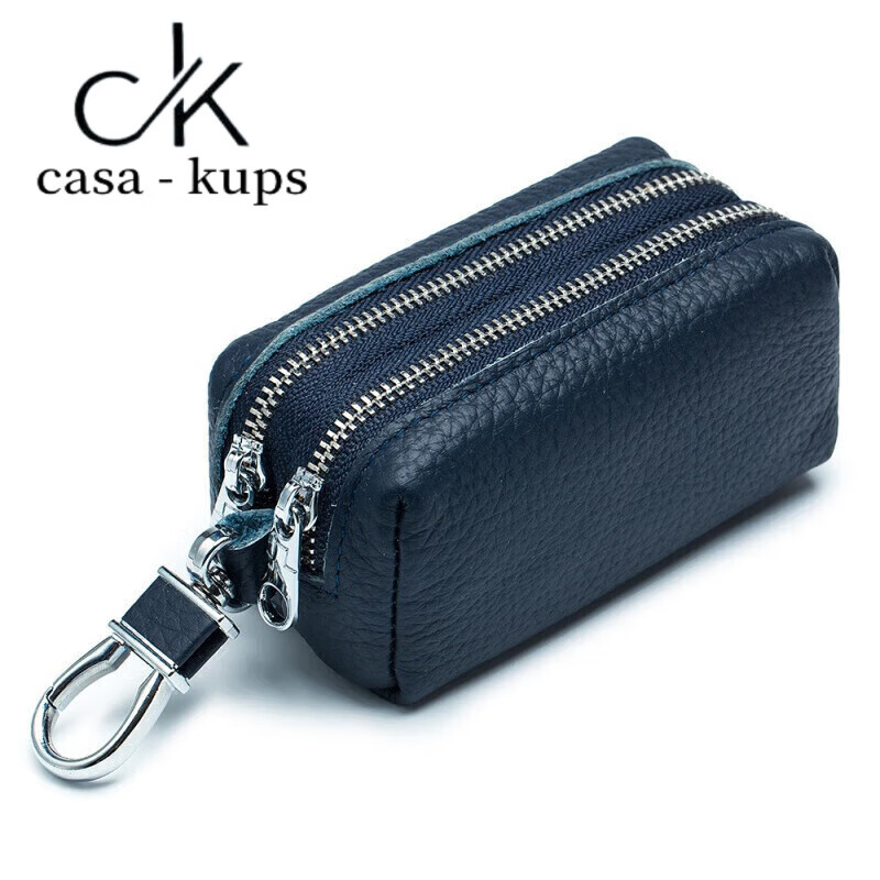 Casa-kups light luxury style large capacity key bag double layer soft men and women multifunctional card bag coin purse key bag home first layer black