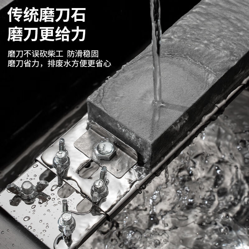 Jingchuan Asahi whetstone rack fixed seat 304 stainless steel household sink adjustable artifact telescopic bracket thickening tool whetstone fixed rack + whetstone adjustment range 33-43cm