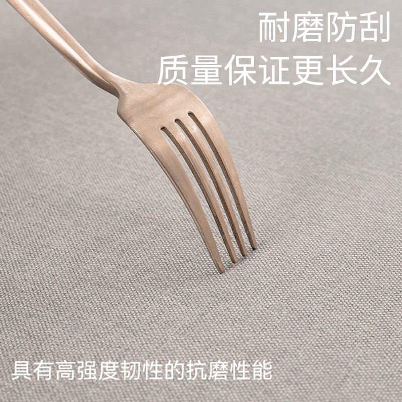 MUJI tablecloth fabric cotton and linen waterproof and oil-proof tablecloth coffee table tablecloth round tassel cover cloth table cover 90*90 plain meters