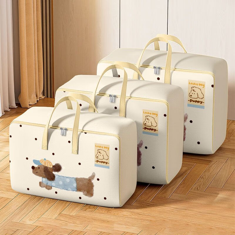 He Jiagong Quilt Storage Bag Kindergarten Quilt Special Organizing Bag Clothes Luggage Moving Packing Bag Large Capacity Polka Dot Puppy Large 68*50*29cm