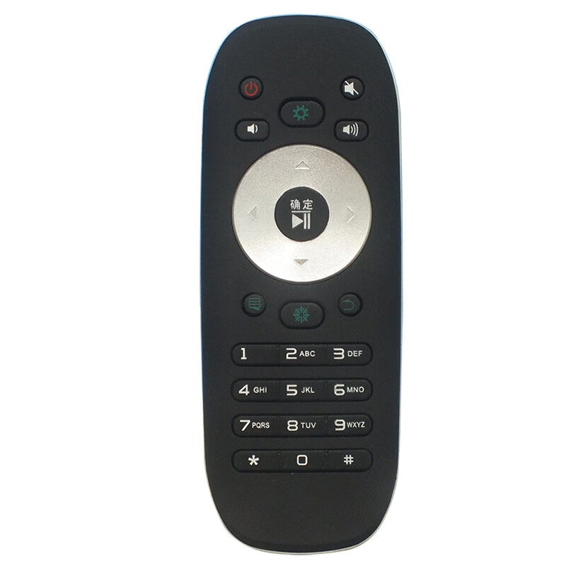Suitable for starters, universal universal Hisense smart TV remote control board CN3B12 CN3F12 Hisense TV remote control CN3B12 universal CN3F12