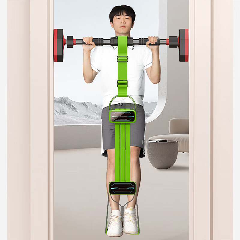 Bo Shujian pull-up power belt elastic belt auxiliary device student high school entrance examination horizontal bar auxiliary artifact elastic belt chest muscle training