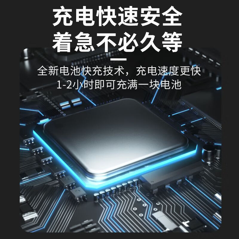 XMSJ electric branch shears electric pruning shears rechargeable labor-saving thick branch shears garden fruit tree lithium electric shears garden pruning 3 cm 1 battery free sk5 blade + waist bag plastic box upgraded to the third generation all-copper brushless motor strong power