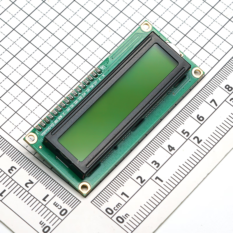 Throwing stones character LCD liquid crystal display module 1602 2004 display screen with backlight LCD screen LCD1602, 3.3V yellow-green screen