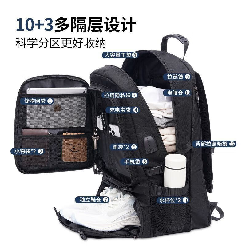 JEEP backpack men's large-capacity travel backpack business trip computer bag outdoor hiking bag luggage bag school bag