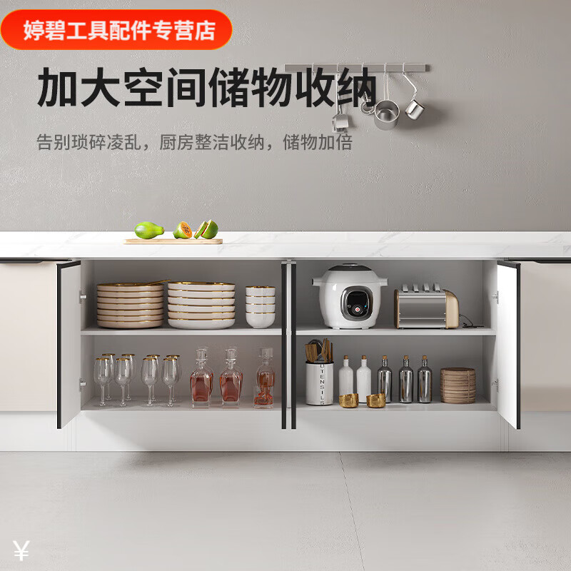 Shantou Lincun countertop cabinet kitchen all-in-one simple cabinet economical sink cabinet stove cabinet home rental cabinet 90CM flat style + thickened slate solid wood ecological board