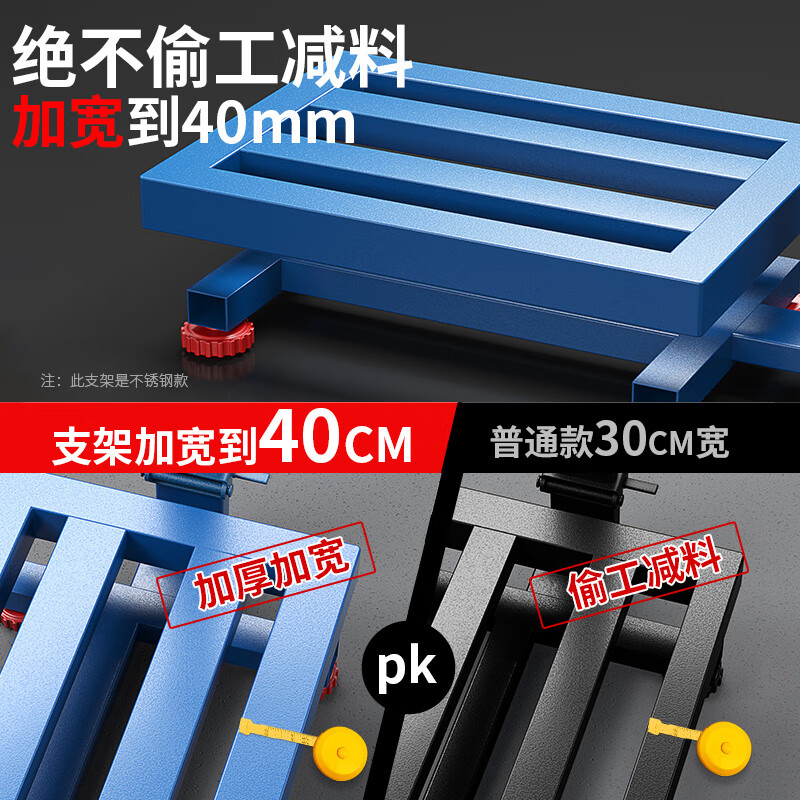 Kaifeng electronic scale commercial small bench scale 100kg 150kg accurate weighing industrial 300kg 200 pound scale extra thick bold red letters 32*42 installation free - 150kg 20g