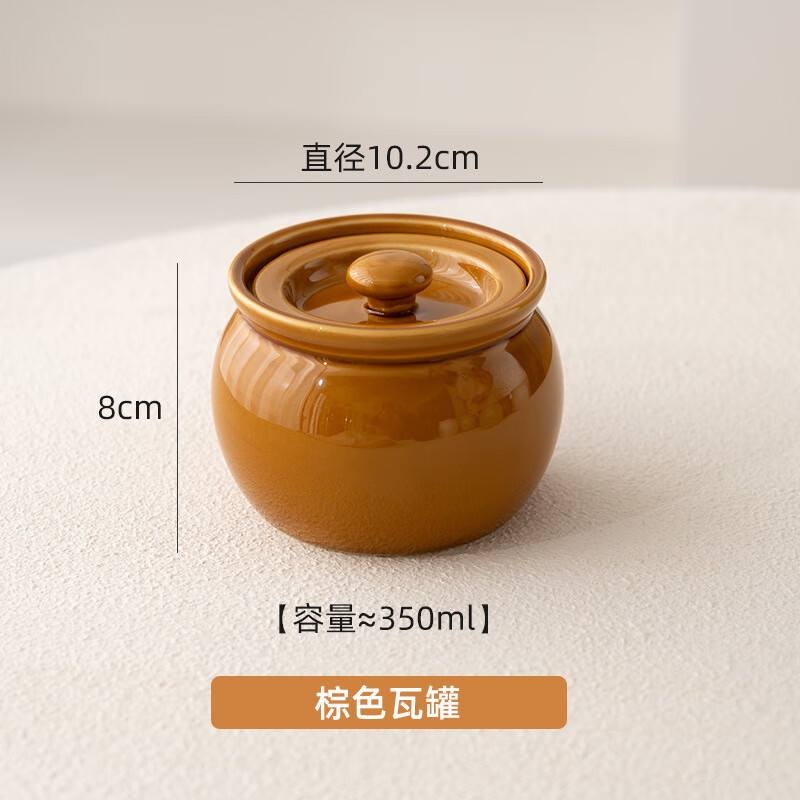 Pangdong i ceramic water-proof stew pot household steam pot stew pot Shaxian soup crock pot simmering crock pot green small crock pot (350ml)