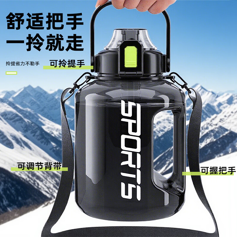 SZTAA water cup large capacity ton barrel high temperature resistant sports kettle men and women portable fitness kettle plastic cup 3000ML+strap+cup brush+straw+tea warehouse