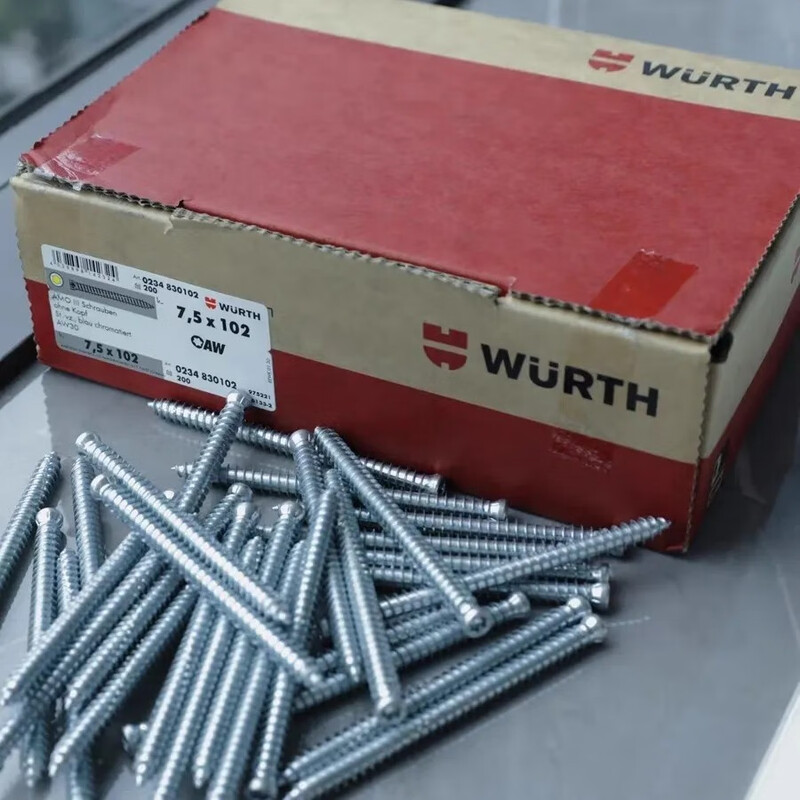 Würth Germany Würth imported self-cutting screws 7.5*122mm, a box of 2 impact drill bits