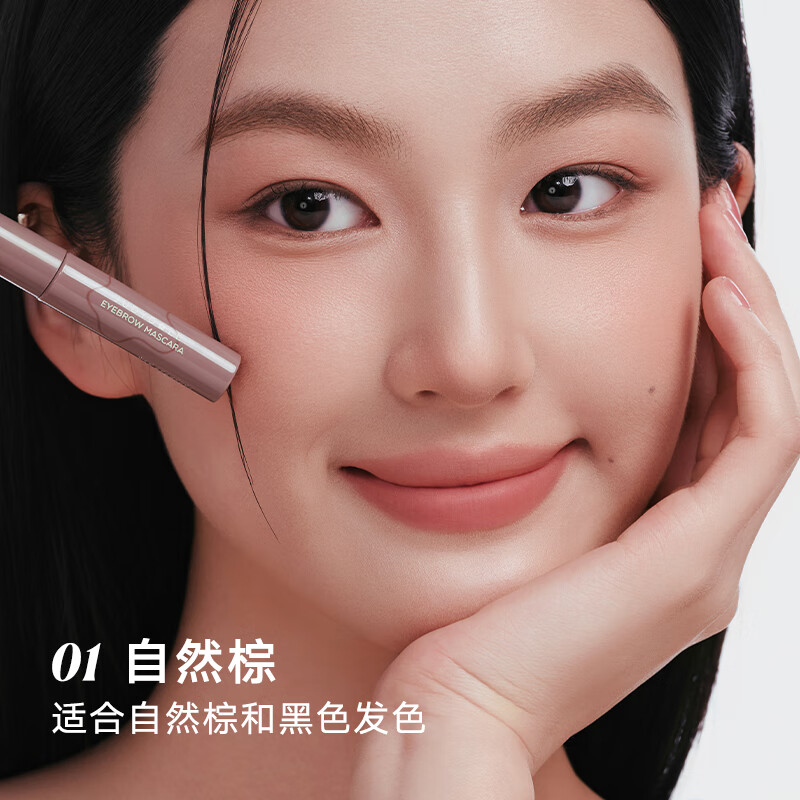 Judydoll eyebrow dye light eyebrow pencil waterproof and sweatproof wild eyebrow new year gift suitable for black hair and dark hair 03 gray brown classic style