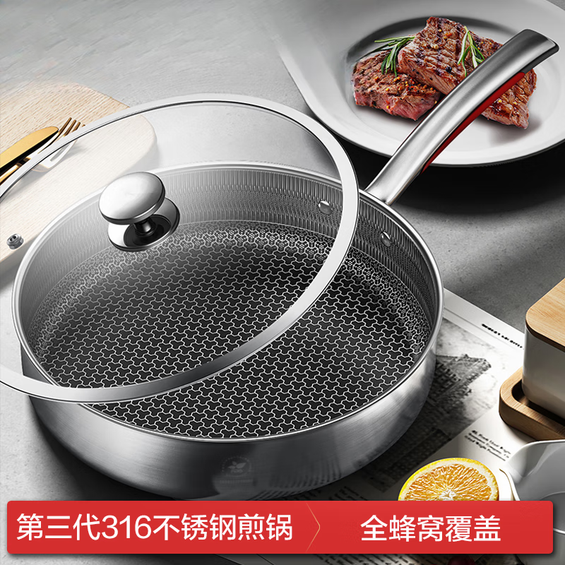 Combach wok set wok 316 stainless steel third generation frying pan soup pot steamer super good value set